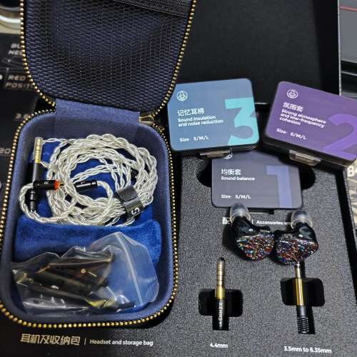 XENNS Mangird Top Pro