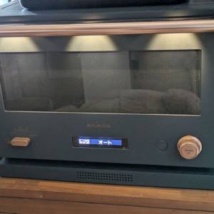 BALMUDA The Range 百慕達微波烤箱 日文版 玫瑰金 購自日本官網