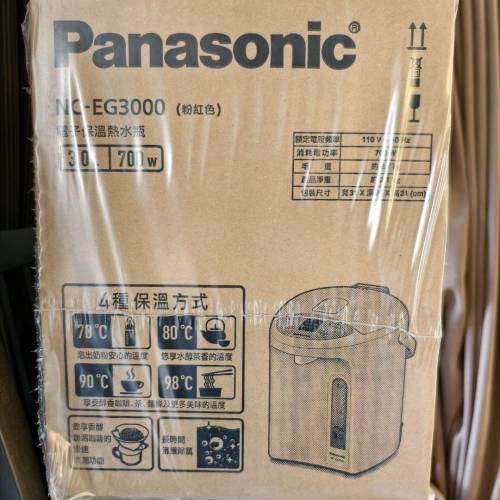 工廠庫存尾貨 數量 150 Panasonic國際牌3L保溫熱水瓶，全新未開封。 全新包裝未拆...