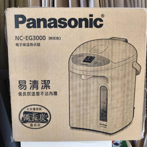 工廠庫存尾貨 數量 150 Panasonic國際牌3L保溫熱水瓶，全新未開封。 全新包裝未拆...