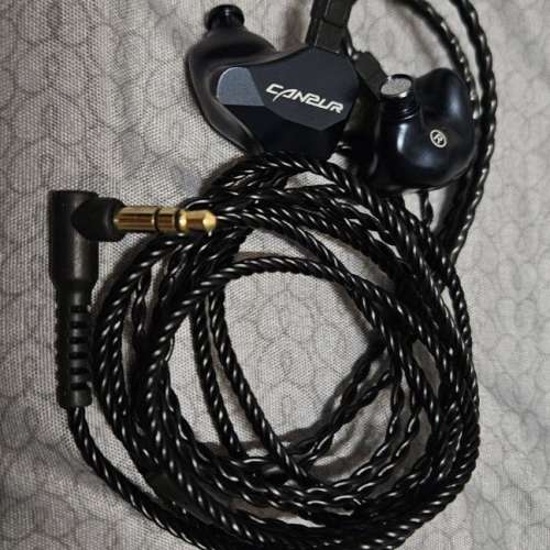 Canpur Campur Deep Blue Reissue Edition