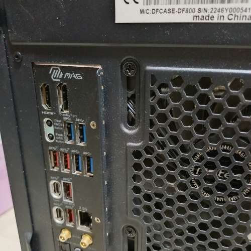 cpu13600k + msi z790 board