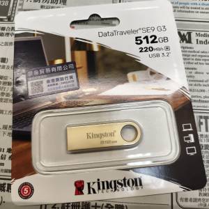 全新品 Kingston DataTraveler SE9 G3 USB 3.2  512GB 1件