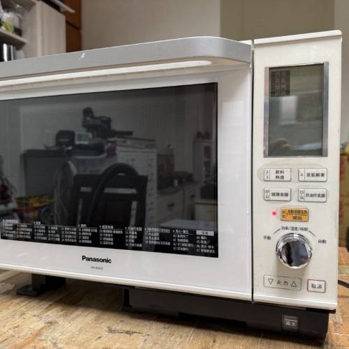 Panasonic 國際牌27公升水波爐 蒸氣烘烤燒烤微波 紅外線自動掃描（NNBS603)