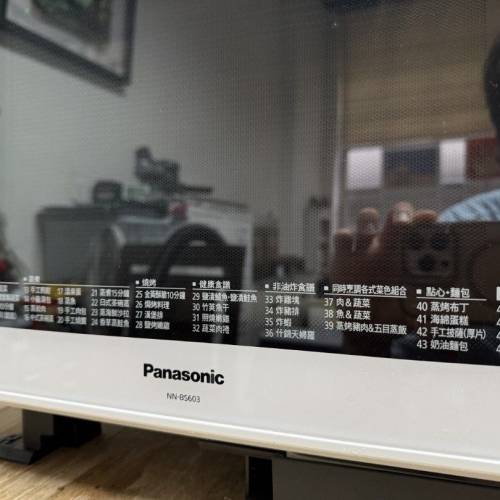 Panasonic 國際牌27公升水波爐 蒸氣烘烤燒烤微波 紅外線自動掃描（NNBS603)