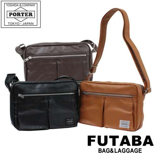 Porter Tokyo 皮革包 (黑色) ，100%全新  正版Made in Japan，可在專門店任驗，交收