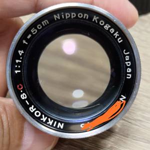 珍貴古典Nippon Kogaku 50mm 1.4