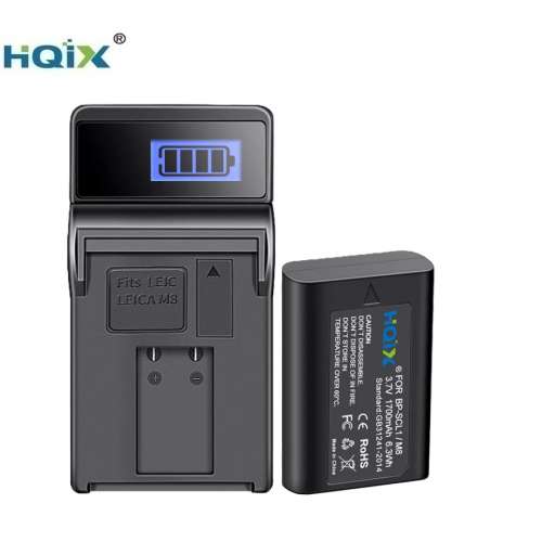 HQIX BP-SCL1 Battery With LCD Display USB Charger 電池連充電機
