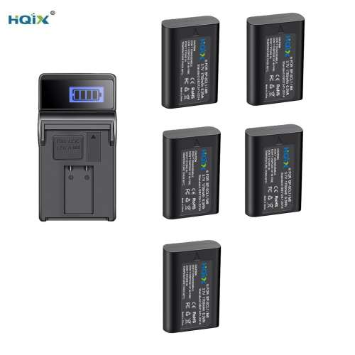 HQIX 5 Pcs BP-SCL1 Batteries With LCD Display USB Charger 五電池連充電機