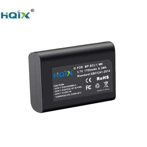 HQIX 7 Pcs BP-SCL1 Batteries With LCD Display USB Charger 七電池