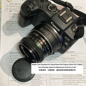 Repair Cost Checking For Fujica Photo Film Fujinon 55mm f/2.2 (M42) Lens Clean