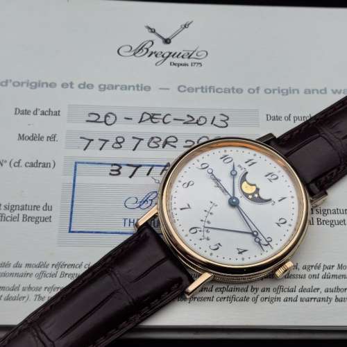 寶璣18k玫瑰金月相琺瑯腕錶