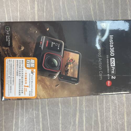 INSTA 360 ACE PRO 2 (運動相機)￼