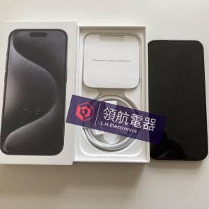 港行	全新	iPhone 15 pro max 256gb 原色 一年蘋果保養	what app 6497 6645