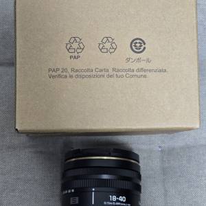 Panasonic Lumix 18-40 L mount Leica