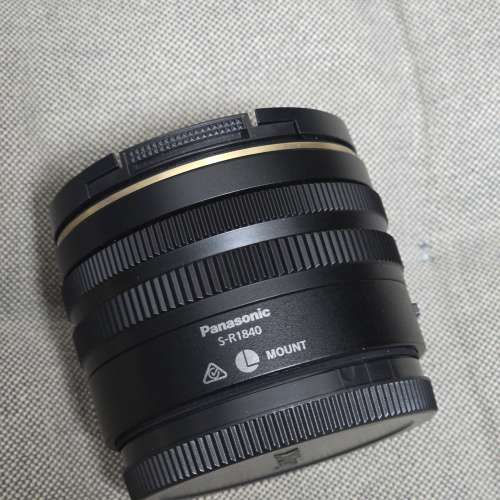 Panasonic Lumix 18-40 L mount Leica