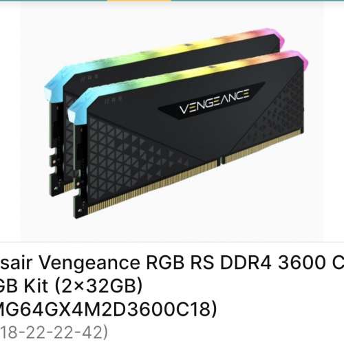 99%新美商海盜船CORSAIR DDR4 3600mhz 64GB (2x32GB) RAM RGB 電腦記憶體