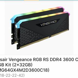 99%新美商海盜船CORSAIR DDR4 3600mhz 64GB (2x32GB) RAM RGB 電腦記憶體