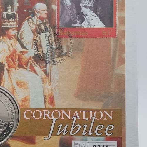 QEII COMMEMORATIVE COIN WITH STAMP FIRST DAY