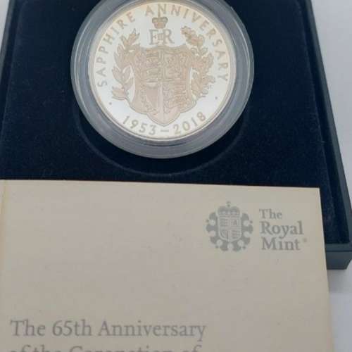 2018 65TH ANNIVERSARY OF QUEEN'S CORONATION &pound;5 SILVER PROOF PIEDFORT IN BOX/...