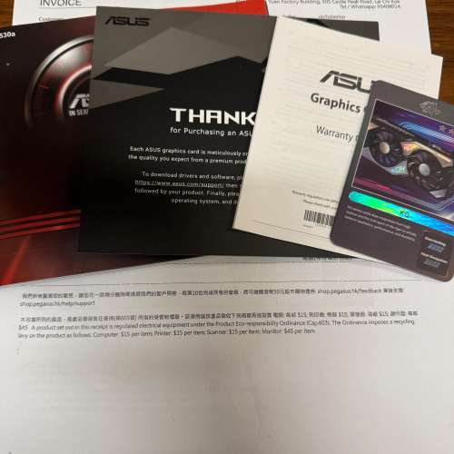 ASUS KO GeForce RTX 3070 V2 OC Edition 8GB