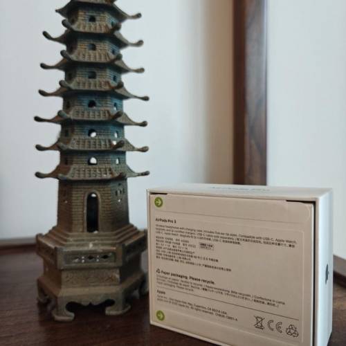 全新未開封Apple airpods Pro 3