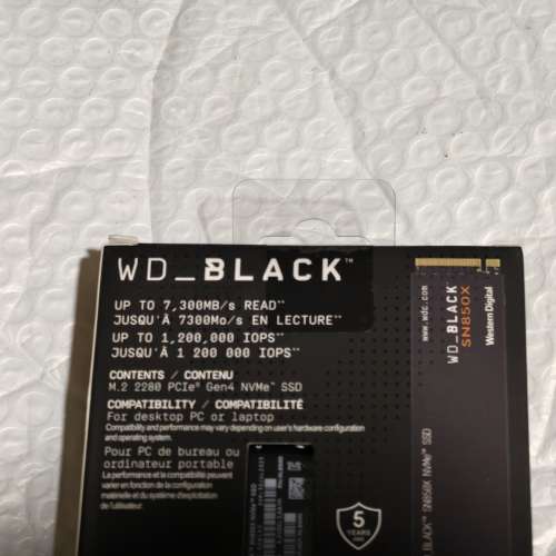 WD Black SN850X 2TB NVMe Gen4 SSD