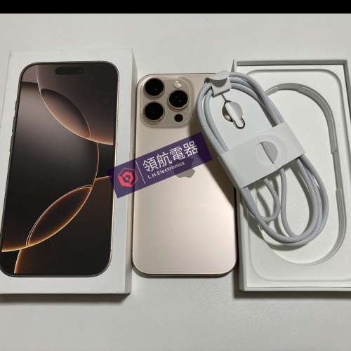港行	全新	iPhone 16 pro max 256gb white 一年蘋果保養	what app 6497 6645