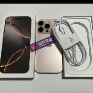 港行	全新	iPhone 16 pro max 256gb white 一年蘋果保養	what app 6497 6645