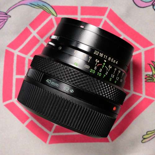 bronica mc 40mm f4.0