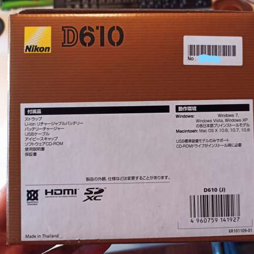 全新NIKON D610 (Full Frame 全幅)