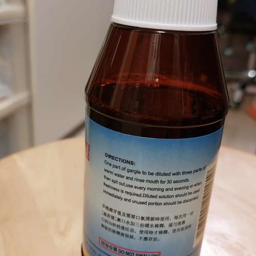 Thymol Gargle compound mouthwash (每支$28，共3支)