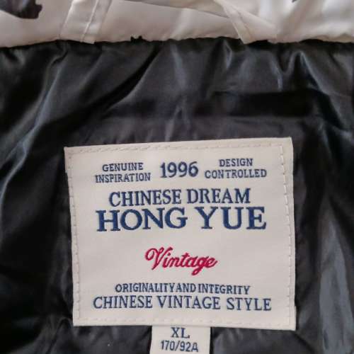 Vintage 羽絨褸 down jacket