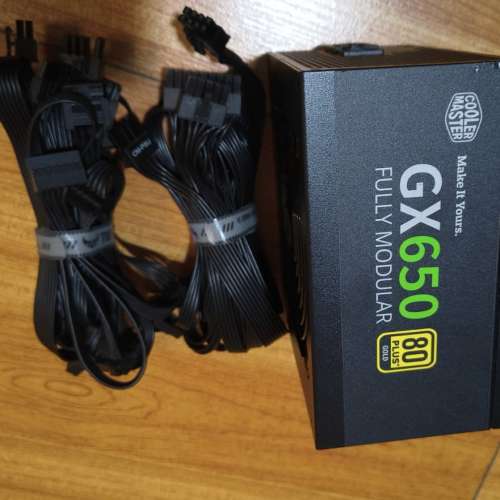 Cooler Master GX650 650W 80Plus Gold 金牌 全模組 火牛