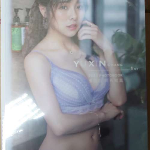 張語芯 同名寫真