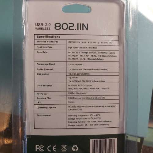 USB 2.0 Wireless 無線WiFi接收 802.11G,B,N
