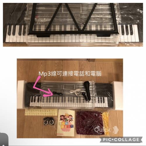 全新61鍵電子琴