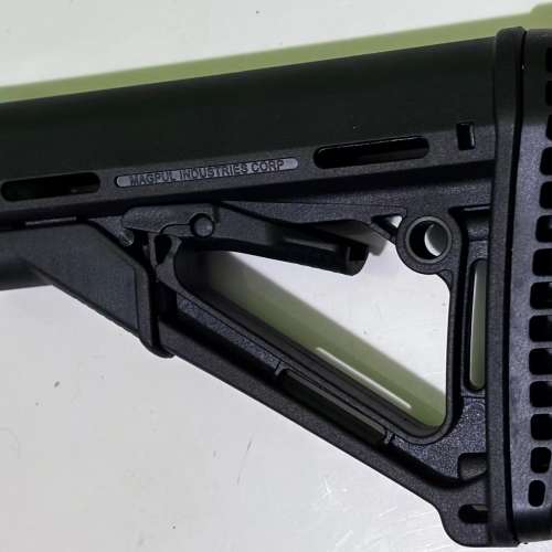 Magpul CTR stock -Mil-spec