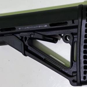 Magpul CTR stock -Mil-spec