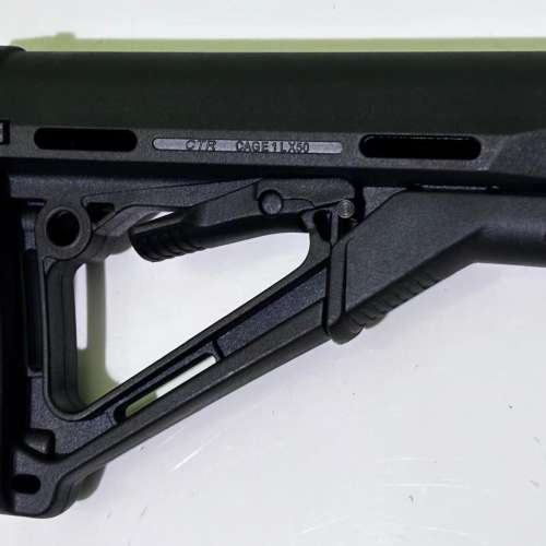 Magpul CTR stock -Mil-spec