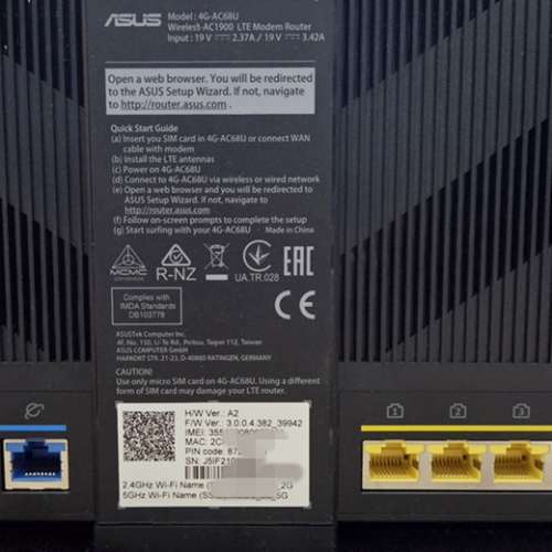 抵玩4G SIM ROUTER ASUS AC1900 4G-AC68U LTE 路由器