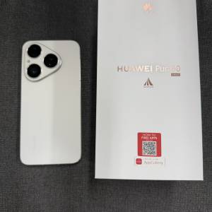 全新已拆封港版Huawei Pura80手機