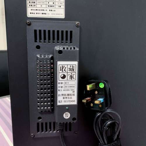 收藏家電子防潮箱AD-72