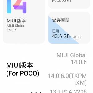 小米PO CO X3 GT 96新 8+5RAM 128GB全正常任试