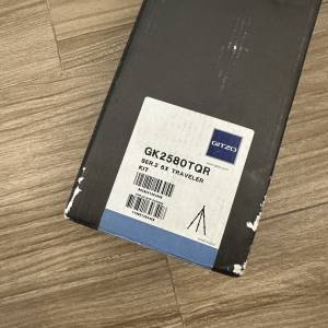 GITZO Traveler GK2580T TQR
