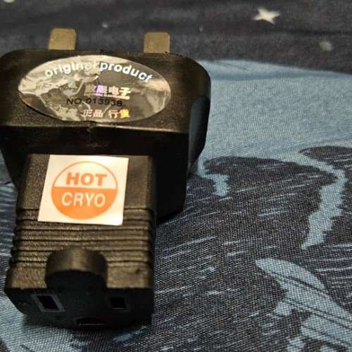 Gotham 85215 音響電源線 連美式轉英式轉插 共兩條