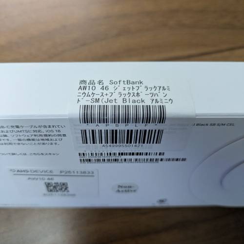 全新未開封 日本版apple watch s10 46mm cel+wifi版黑色