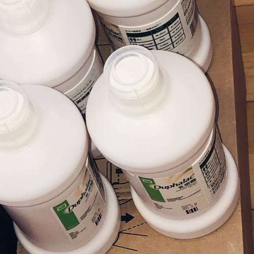Abbott Duphalac 美國雅培 乳果糖 腸道健康 便秘 GI tract health probiotics 益生菌