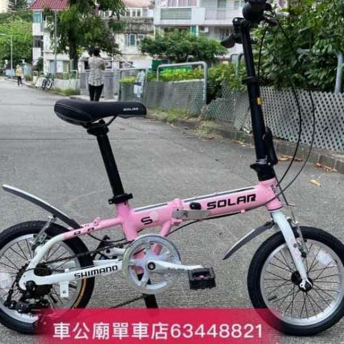 行貨 SOLAR 140S 藍黃色,綠白色,螢光黃藍色,粉紅白色,黑黃色,灰橙色 現貨