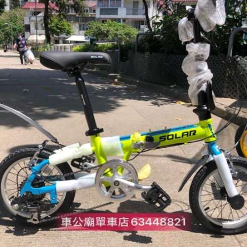 行貨 SOLAR 140S 藍黃色,綠白色,螢光黃藍色,粉紅白色,黑黃色,灰橙色 現貨